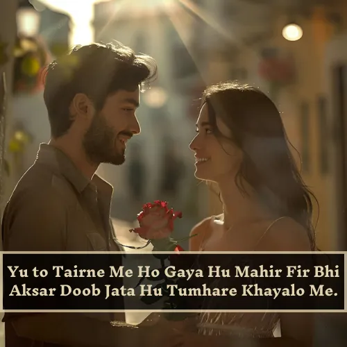 2 Line Propose Shayari in English