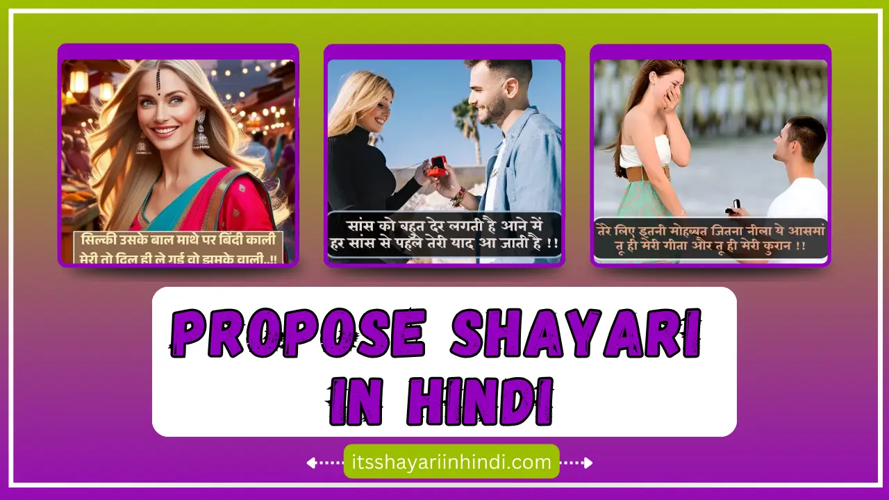 Propose Shayari