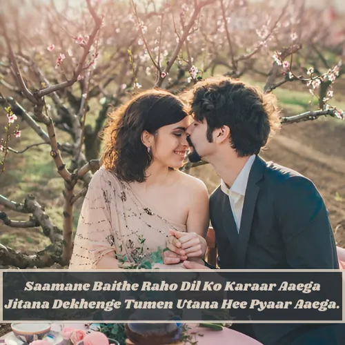 2 Line Love Shayari in English for Boyfriend