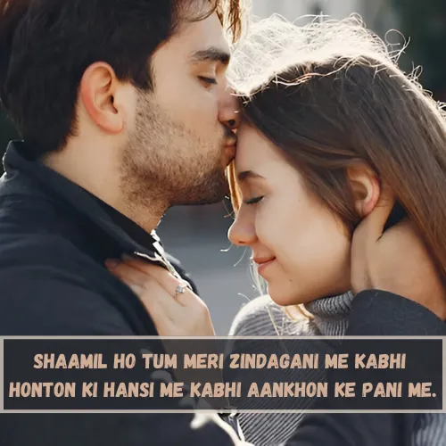 Romantic 2 Line Love Shayari in English