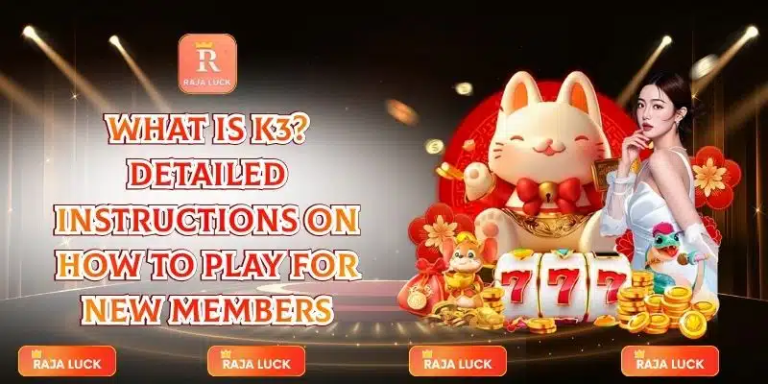 Play Rajaluck Lottery Online Anytime